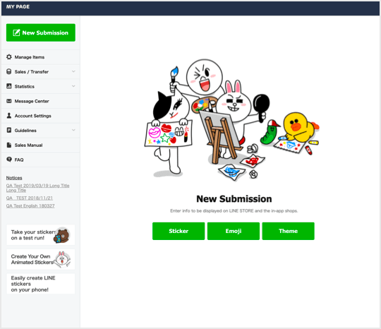 Line 表情包编辑器
