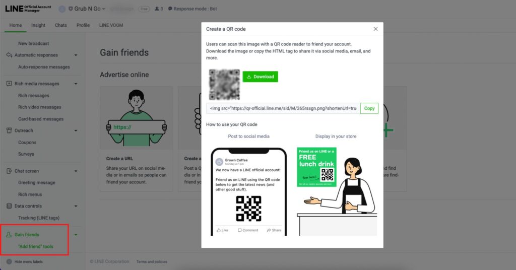 LINE 找不到群组二维码